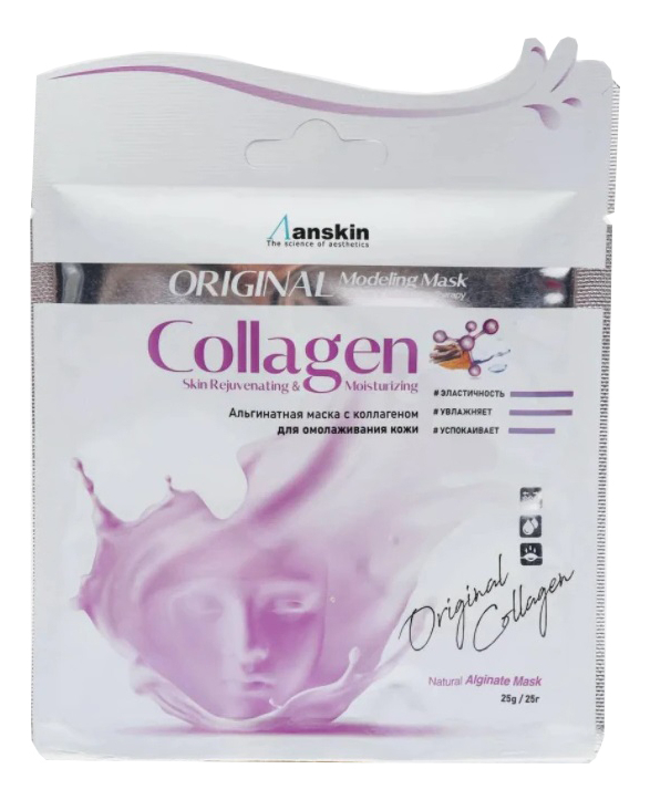 Anskin Маска для лица альгинатная укрепляющая с коллагеном Collagen Modeling Mask,25гр