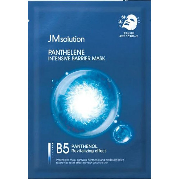 JM Solution Интенсивная барьерная маска с пантенолом,Panthelene intensive barrier mask