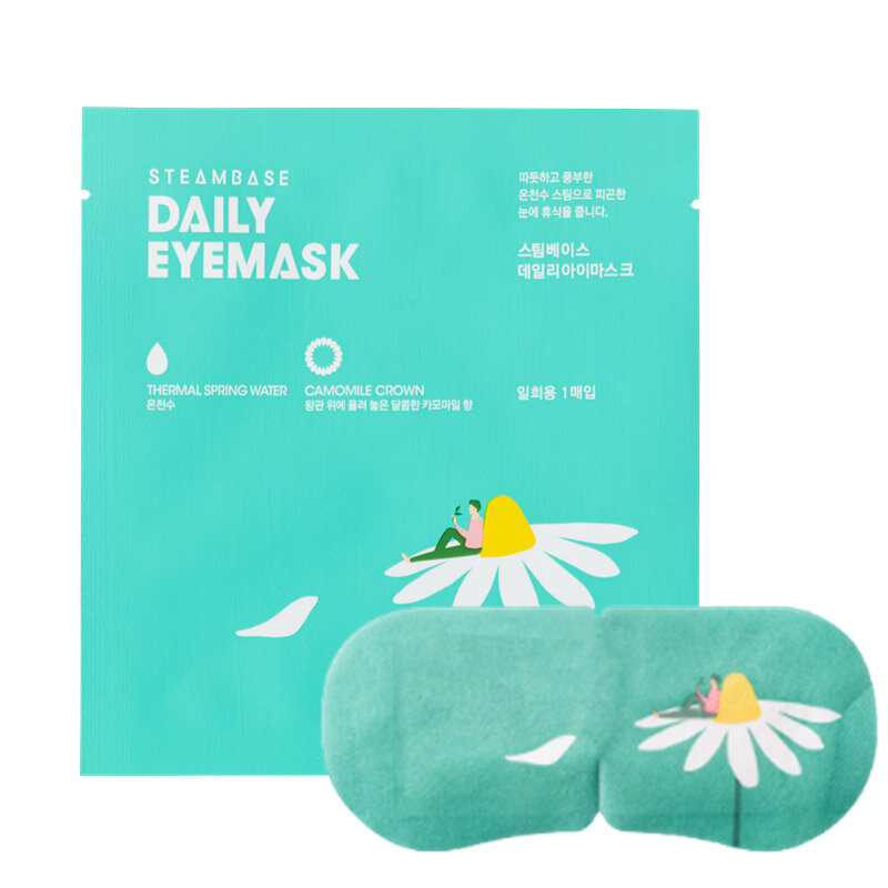 Steambase Daily Eyemask  Camomile Crown Паровая маска для глаз с ароматом ромашки,1шт