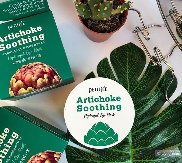 Petitfee Противоотёчные гидрогелевые патчи с артишоком Artichoke Soothing Hydrogel Eye Mask