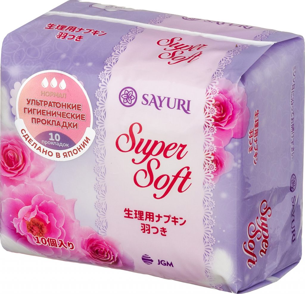 SAYURI Прокладки гигиенические Super Soft НОРМАЛ (3 капли) (24 см), 10 шт