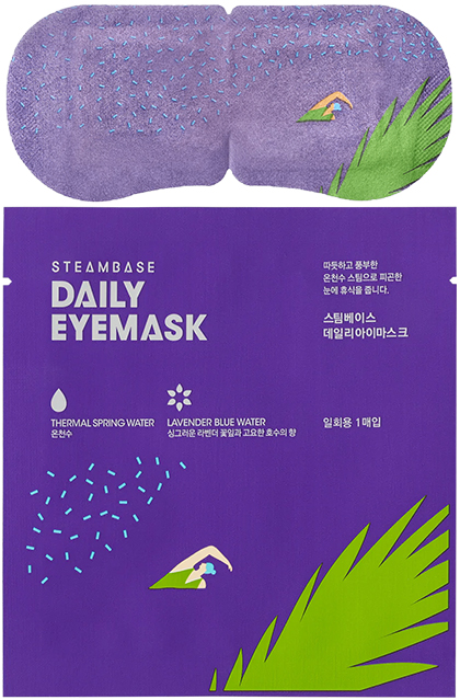 Steambase Daily Eyemask Lavender Blue Water Паровая маска для глаз с ароматом лаванды,1 шт