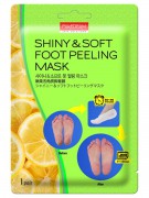 Purederm Маска-пилинг для ног,1 пара Отшелушивающая маска для ног Shiny&soft foot peeling mask