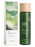 The Saem Эмульсия для лица и тела с экстрактом алоэ увлажняющая Jeju Fresh Aloe Emulsion 155мл