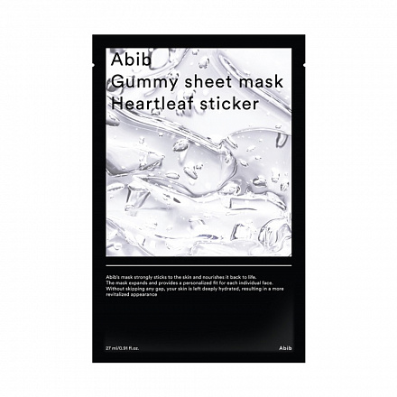 Abib Успокаивающая тканевая маска Abib Gummy Sheet Mask Heartleaf Sticker