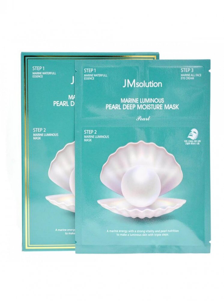 JM Solution Трёхшаговый увлажняющий набор с жемчугом  Marine Luminous Pearl Deep Moisture Mask