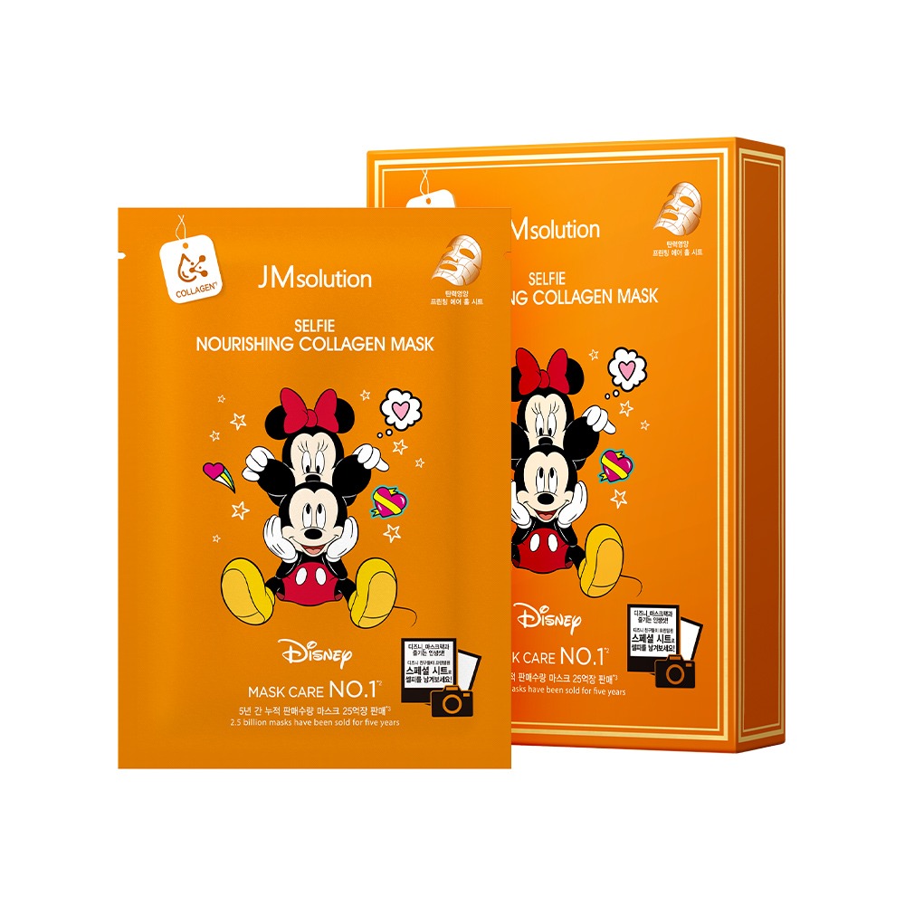 JM Solution Disney Collection Selfie Nourishing Collagen Mask Увлажняющая маска с коллагеном