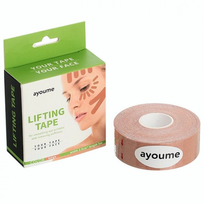 Ayoume Тейп для лица бежевый Kinesiology Tape Roll 25мм*5м 1шт