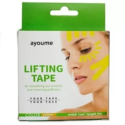 Ayoume Kinesiology Tape Roll Yellow Кинезио тейп для лица желтый, 1см*5м