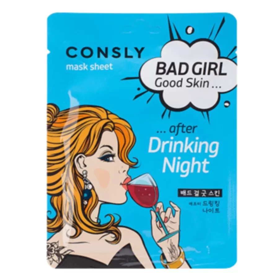 Consly Маска тканевая после вечеринки - Bad girl good skin, 23мл