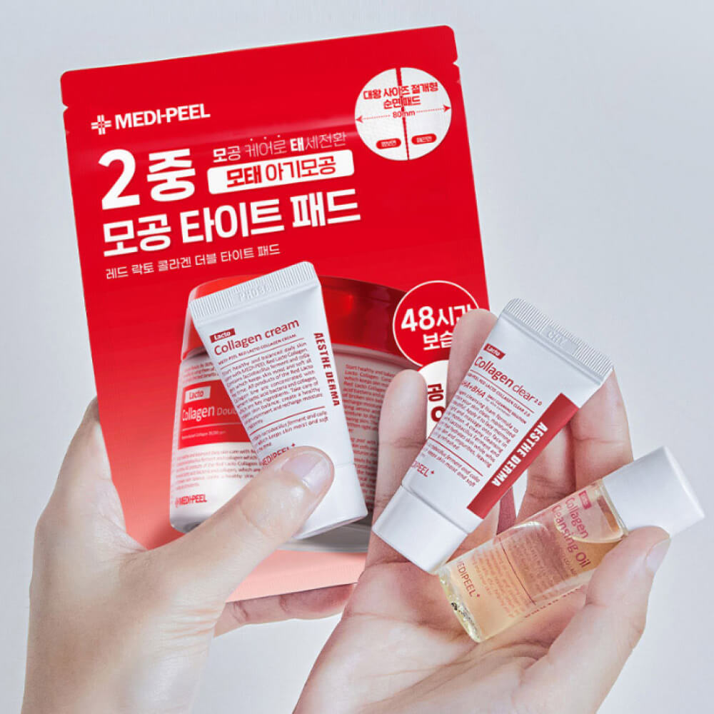 MEDI-PEEL Миниатюры с коллагеном и лактобактериями Red Lacto Collagen Trial Kit (20ml+15ml+20ml/5+15g)