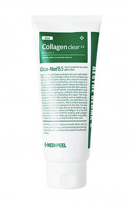 MEDI-PEEL Green Cica Collagen Clear 2.0 (300ml) Успокаивающая очищающая гель-пенка версия 2.0