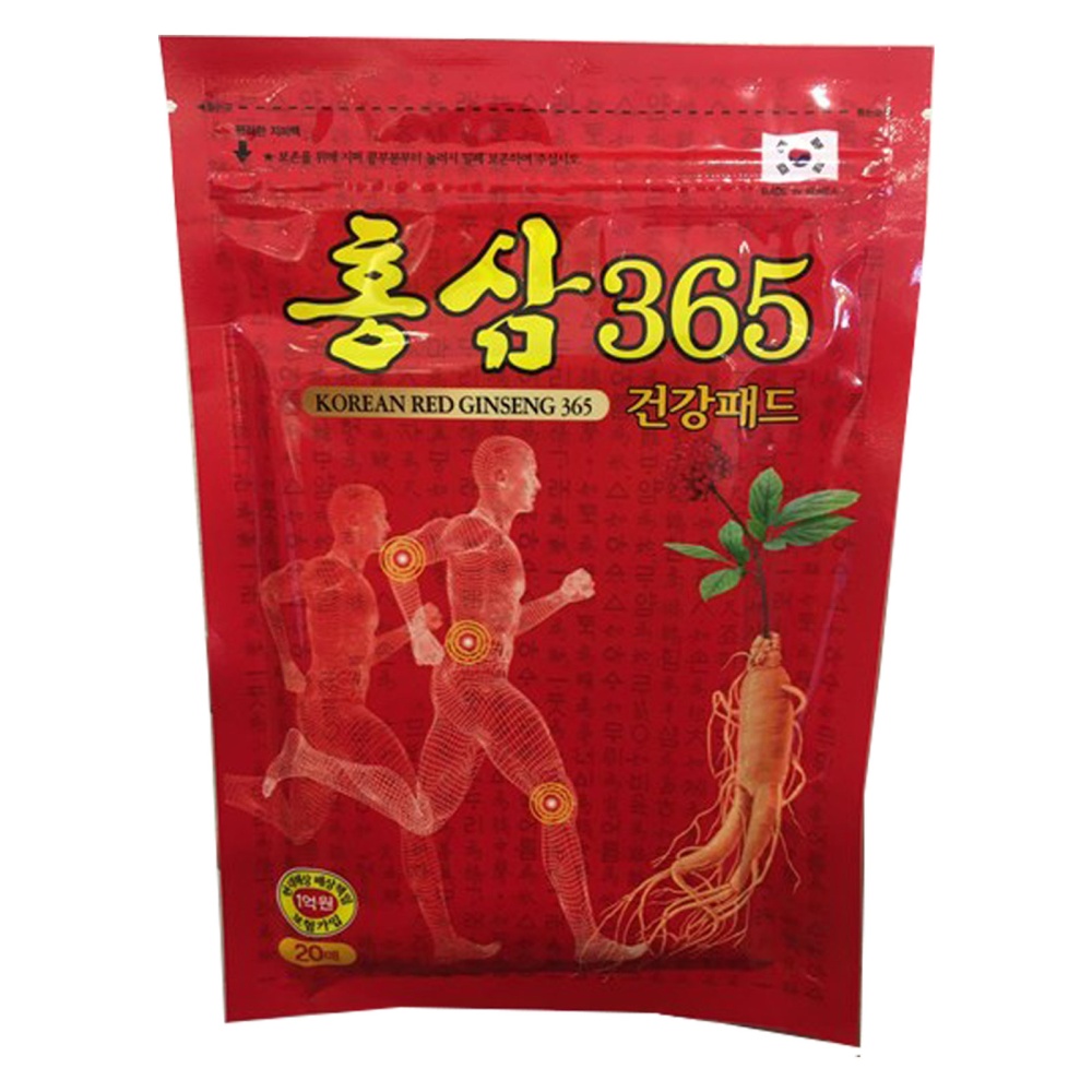 Daejeon	Пластырь обезболивающий с красным женьшенем,20 шт Korean Red Ginseng 365