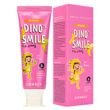 Consly  Паста зубная гелевая детская Dino's Smile с ксилитом и вкусом банана 60г