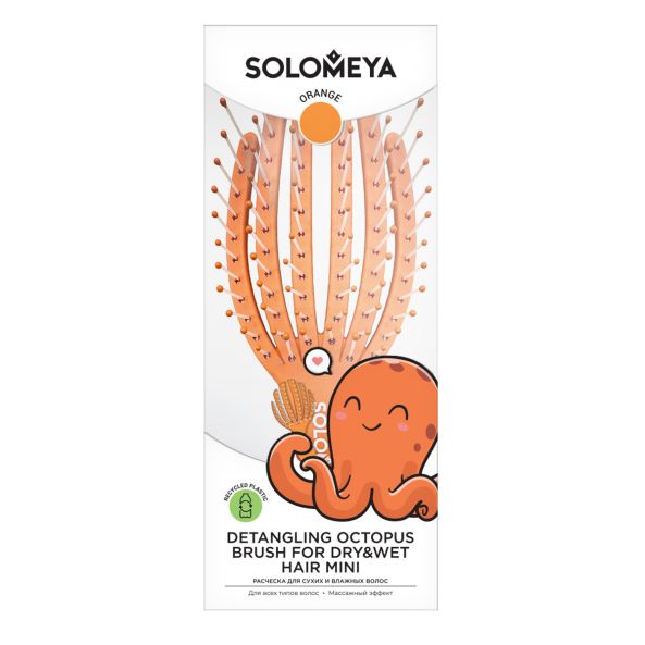 Solomeya Расческа для сухих и влажных волос Оранжевый осьминог мини Detangling Octopus Brush For Dry Hair And Wet Hair Mini Orange