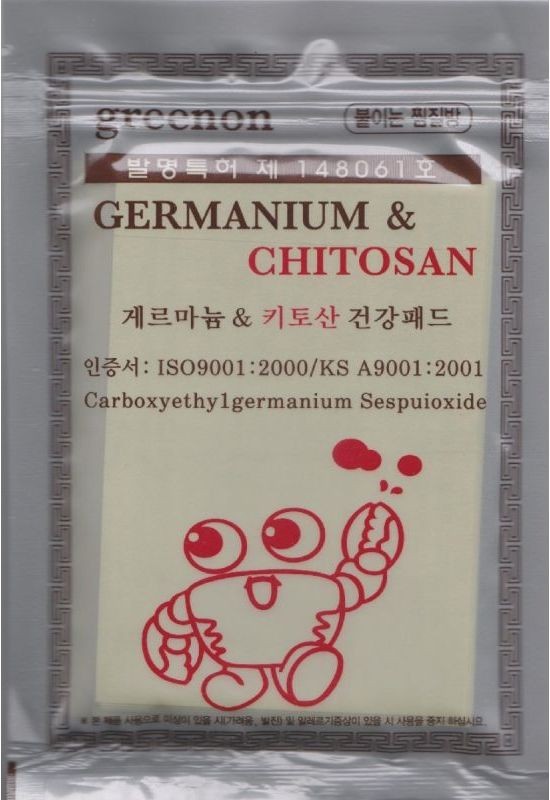 Daejeon Лечебные пластыри с германием и хитозаном Korean Germanium & Chitosan Health Pad,25шт