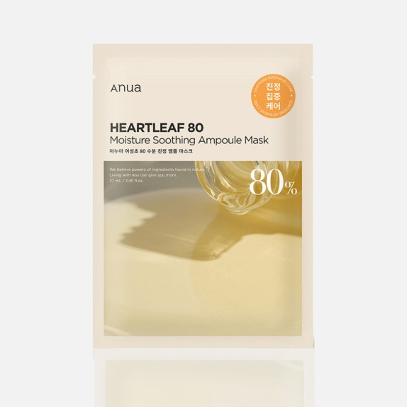 Anua  Маска для лица ампульная увлажняющая с хауттюйнией Heartleaf 80% Ampoule Mask 27 мл