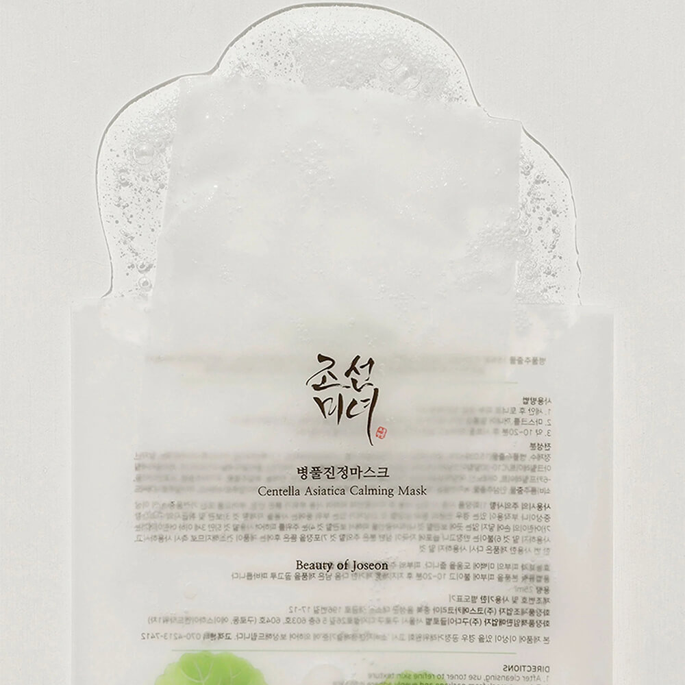 Beauty of Joseon Centella Asiatica Calming Mask, Успокаивающая тканевая маска с 15% центеллы, 1 шт